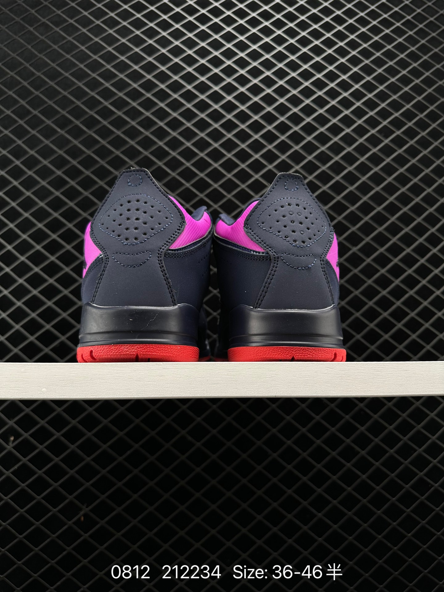 Air Jordan Courtside 23 AJ23